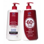 Neutrogena Locion Reparacion Intensa 750ml 2 Uds.