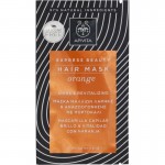 Apivita Express Beauty Mascarilla Capilar Naranja 20ml