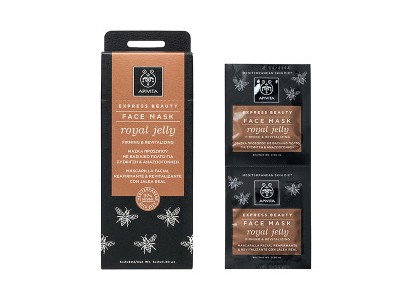 Apivita Express Gold Mascarilla Jalea Real 2x8ml Apivita Express Gold Mascarilla Jalea Real 2x8ml