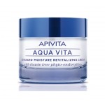 APIVITA AQUA VITA CREMA HIDRATANTE PIEL GRASA/MIXTA 50ML