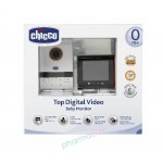 Top Digital Video Baby Monitor