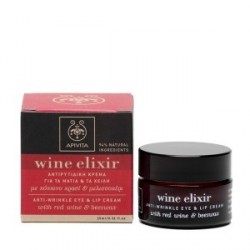 Apivita Wine Elixir Crema Antiarrugas Ojos Labios 15ml