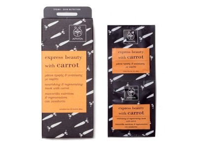 Apivita Express Beauty Mascarilla Zanahoria Apivita Express Beauty Mascarilla Zanahoria