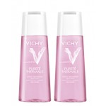 VICHY PURETE THERMALE TONICO CALMANTE SUAVE 200ML 2UND