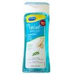 SCHOLL VELVET BAÑO PARA PIES RELAJA Y LIMPIA 150ML