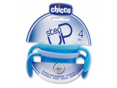 Chicco Asas Biberón Step Up Niño Chicco Asas Biberón Step Up Niño