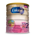 ENFAMIL -2- PREMIUM 800 GRAMOS