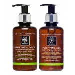 APIVITA KIT LIMPIEZA LOCION PURIFICANTE 200ML + GEL PURIFICANTE 200ML