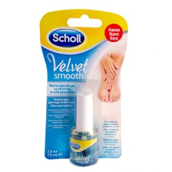 Scholl Velvet Smooth Aceite de Uñas 7.5ml