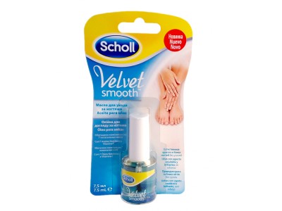 Scholl Velvet Smooth Aceite de Uñas 7.5ml