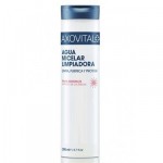 AXOVITAL AGUA MICELAR LIMPIADORA 200 ML